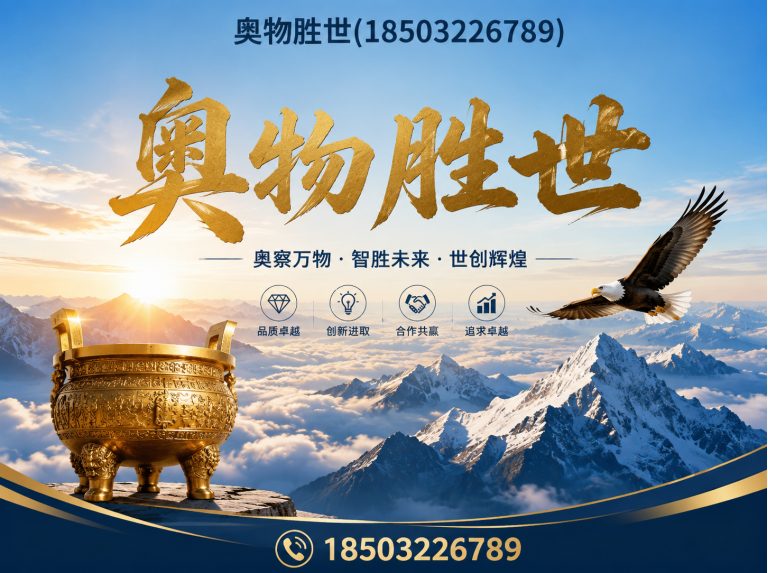 本溪镀锌石笼网展示图